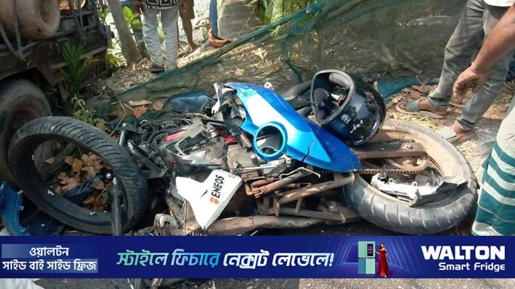 গোপালগঞ্জে মোটরসাইকেল-টমটম সংঘর্ষে কলেজছাত্র নিহত
