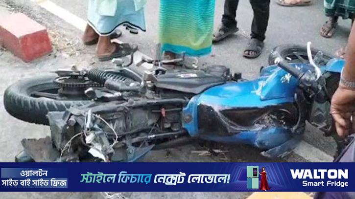 গোপালগঞ্জে মোটরসাইকেল দুর্ঘটনায় নিহত বেড়ে ২