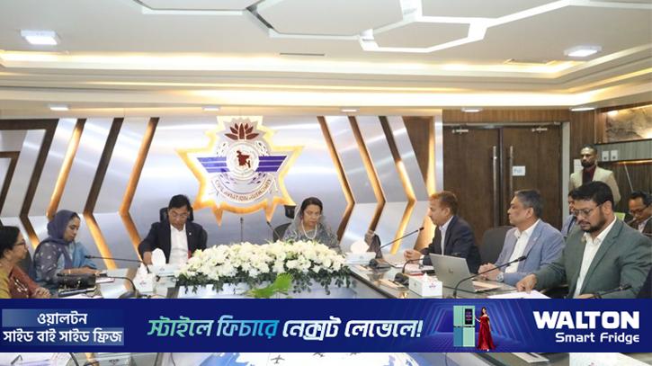 অনিয়ম রোধে জিরো টলারেন্স নীতি অনুসরণের আহ্বান বিমানমন্ত্রীর