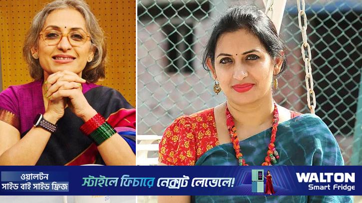 ‘পৃথিবীতে যত যুদ্ধবিগ্রহ, মারামারি-কাটাকাটি সবই ভালোবাসার অভাবে’