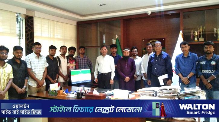 যবিপ্রবির ব্লাড ব্যাংকের ওয়েবসাইট উদ্বোধন