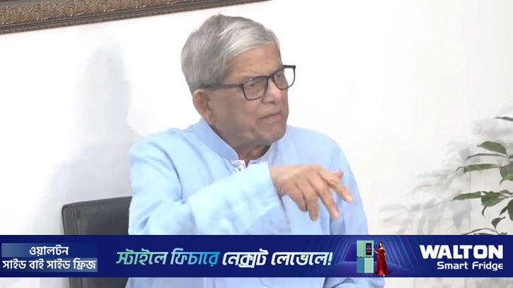 চলতি বছরেই বিএনপির সম্মেলন: মির্জা ফখরুল