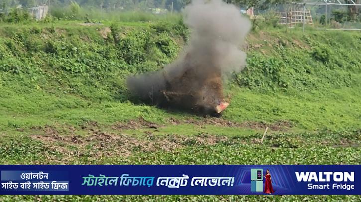 পুকুর খননের সময় মিলল মর্টারশেল, নিষ্ক্রিয় করল বোম স্কোয়াড