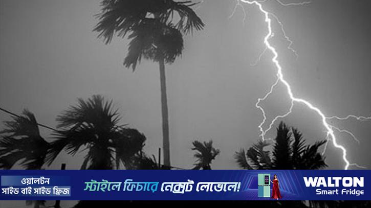 হাওরে গরুর জন্য ঘাস কাটতে গিয়ে বজ্রপাতে কৃষকের মৃত্যু