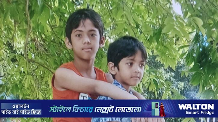 সোনারগাঁয়ে পুকুরে ডুবে দুই ভাইয়ের মৃত্যু