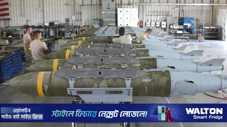 ইরানের ইসফাহানে বাঙ্কার-ব্লাস্টার বোমা ফেলেছে যুক্তরাষ্ট্র