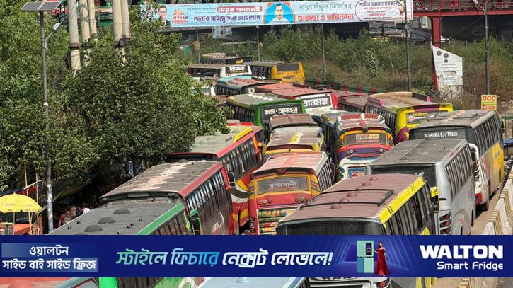 চন্দ্রায় তীব্র যানজট, ভোগান্তি 