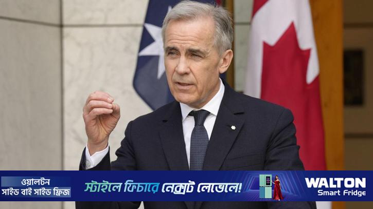 ইরান ইস্যুতে সুর নরম করে মিত্রদের পাশে থাকার ঘোষণা কানাডার