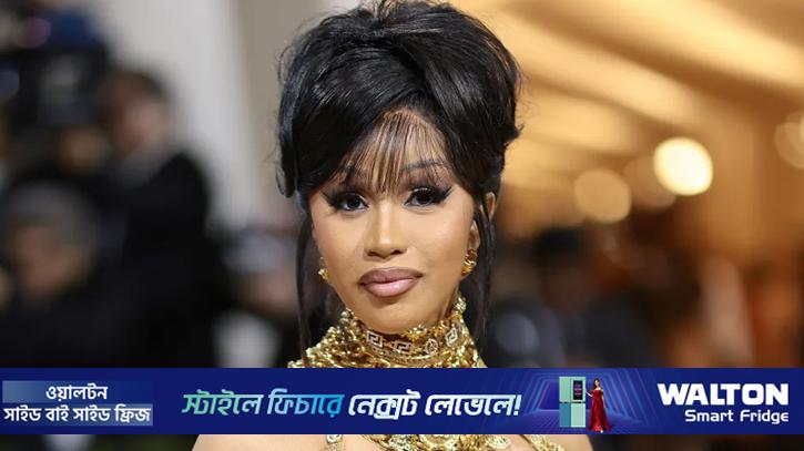 ৭৩ লাখ টাকা খুইয়ে র‌্যাপার কার্ডি বির কড়া হুঁশিয়ারি