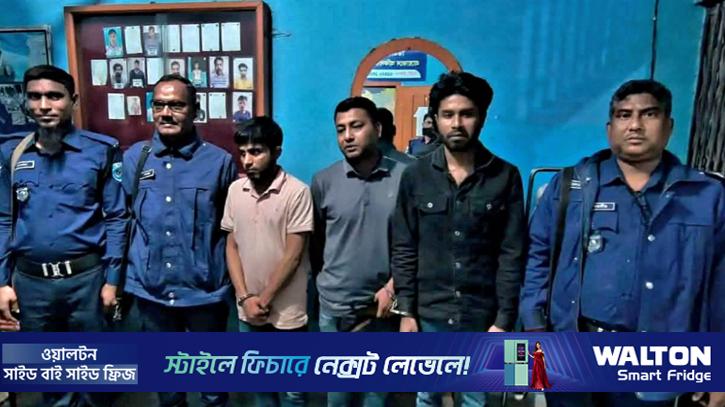 চাঁদাবাজির মামলা: বিএনপি-যুবদল নেতাসহ ৩ জন কারাগারে