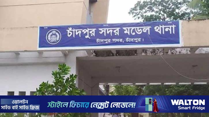চাঁদপুরে অন্তঃসত্ত্বা নারীর ওপর হামলা, থানায় অভিযোগ