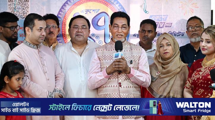 অর্থনৈতিক মুক্তি নিশ্চিত করতে প্রধানমন্ত্রী কাজ করছেন: চিফ হুইপ