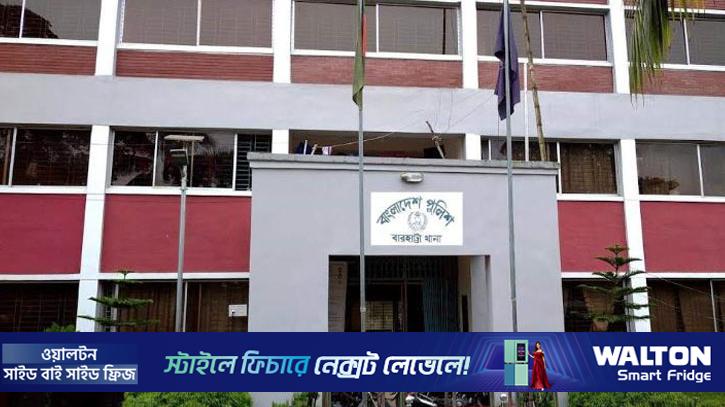 নেত্রকোণায় শিশুকে ধর্ষণের পর ফাঁসিতে ঝুলিয়ে রাখার অভিযোগ