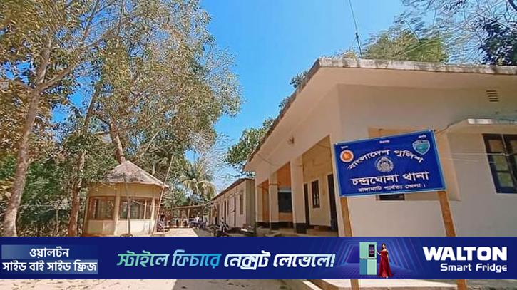 রাঙামাটিতে বন্যহাতির আক্রমণে একজন নিহত