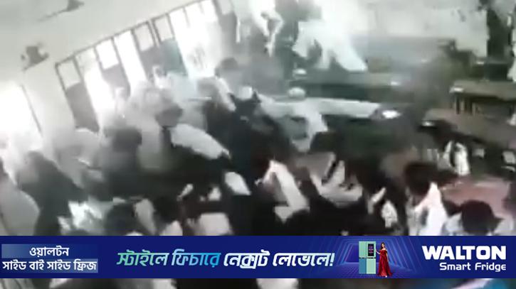 ক্লাস চলাকালে ধসে পড়ল ছাদের বিমের একাংশ, ৫ শিক্ষার্থী আহত