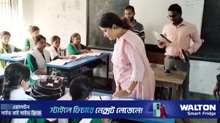 অনলাইন ও অফলাইনে ক্লাস চালুর উদ্যোগ