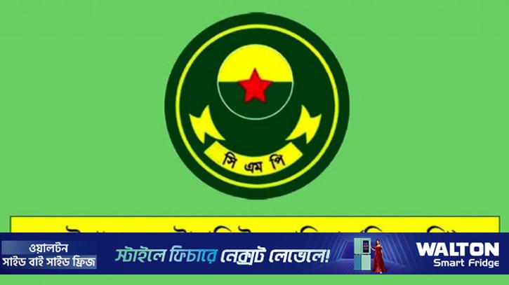 সিএমপির তিন থানার ওসি পদে রদবদল