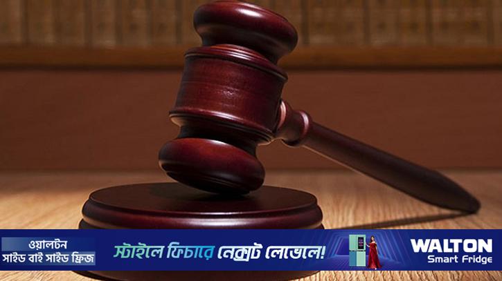 আ.লীগ নেতাকর্মীর বিরুদ্ধে মিথ্যা মামলা, বিএনপি নেতাকে জরিমানা