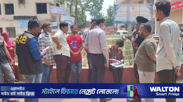 নরসিংদী সদর হাসপাতালে দালালবিরোধী অভিযান, আটক ৬