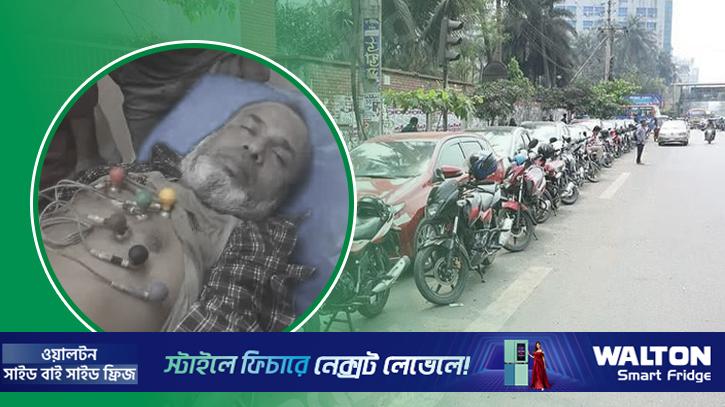 দীর্ঘসময় তেলের জন্য লাইনে দাঁড়ানো একজনের মৃত্যু