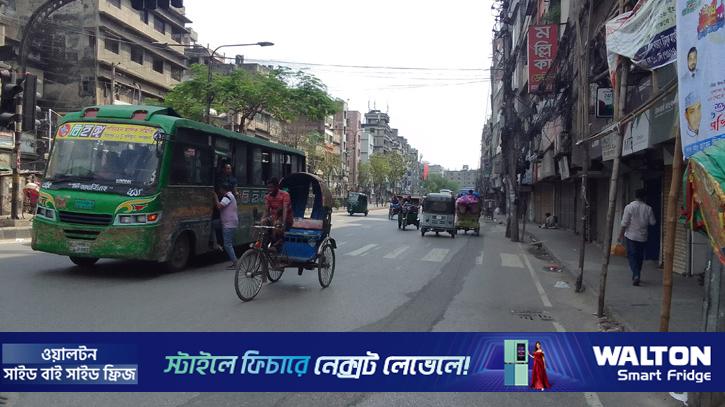 ঈদের অবসরে অন্যরকম এক রাজধানী