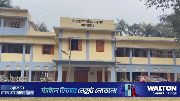 ৫ মাসের মধ্যে ফের ইউএনও বদল, গণঅভ্যুত্থানের পর পরিবর্তন তিনবার