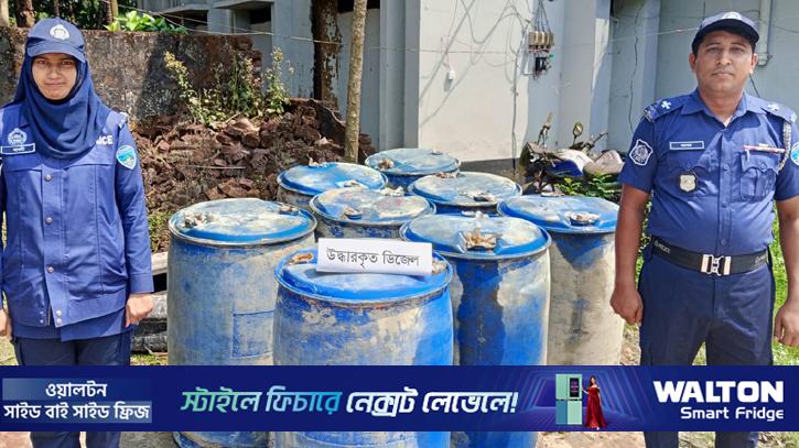 খালে পড়ে ছিল ড্রামভর্তি ডিজেল