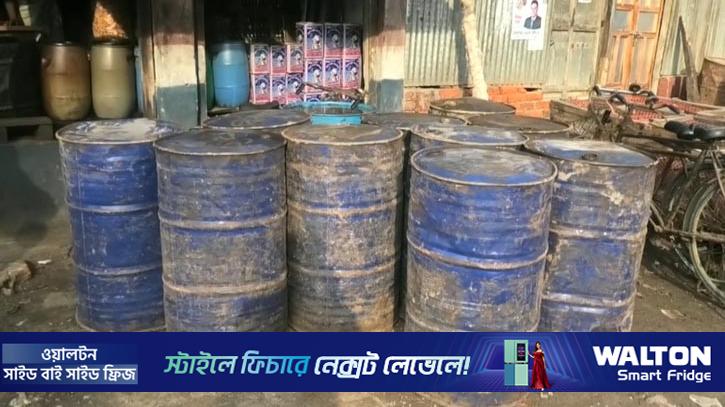 নোয়াখালীতে ৩ হাজার লিটার ডিজেল জব্দ