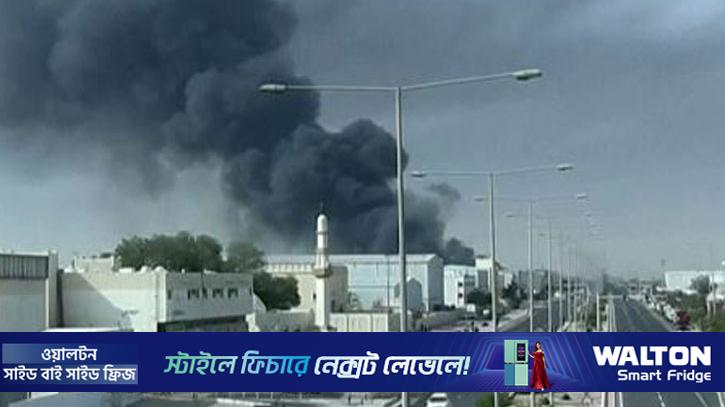 দোহায় ব্যাপক বিস্ফোরণের শব্দ