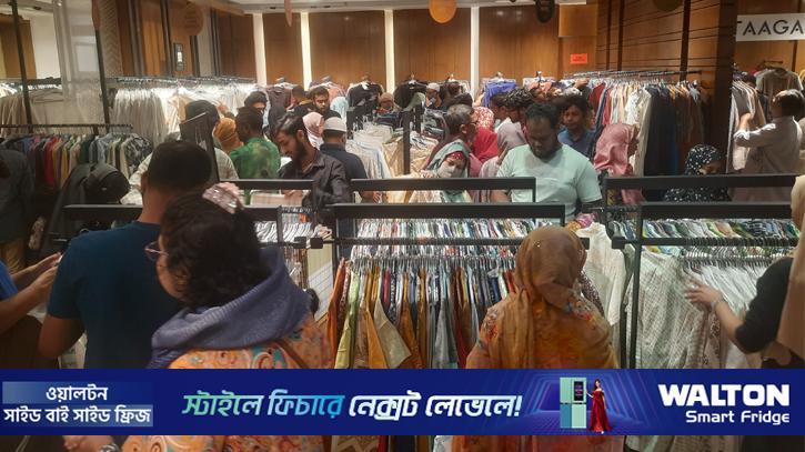 জমজমাট কেনাকাটা, বিদেশি ব্র্যান্ডের সাথে পাল্লা দিচ্ছে দেশীয় ব্র্যান্ড