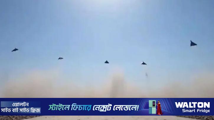 সৌদি আরবে ১০ ড্রোন ভূপাতিত, দায় অস্বীকার ইরানের