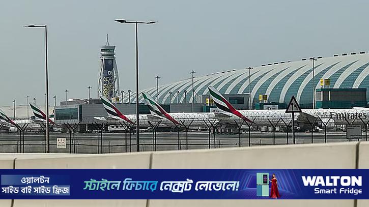 দুবাই বিমানবন্দরে ড্রোন বিধ্বস্ত, বাংলাদেশিসহ আহত ৪