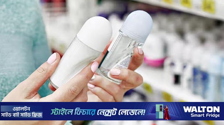 ডিওডোরেন্ট ব্যবহারে যে ভুল করলে ত্বকের মারাত্মক ক্ষতি হতে পারে