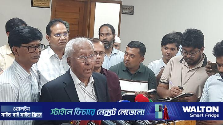 সংরক্ষিত নারী আসনের নির্বাচন ১২ মে