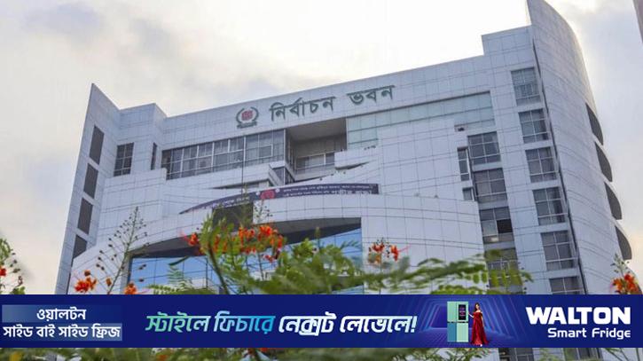 স্থানীয় সরকার নির্বাচনের অপেক্ষা দীর্ঘ হচ্ছে