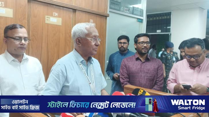 শেরপুর-৩: গণভোট হচ্ছে না, ভোট ৯ এপ্রিল