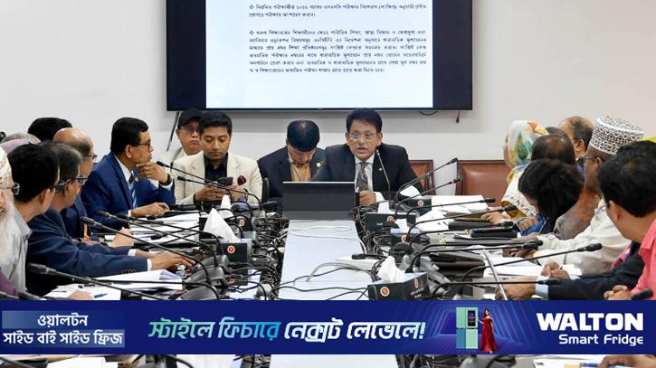 পরীক্ষায় নকলের সুযোগ নেই, কঠোর ব্যবস্থা নেওয়া হবে: শিক্ষামন্ত্রী