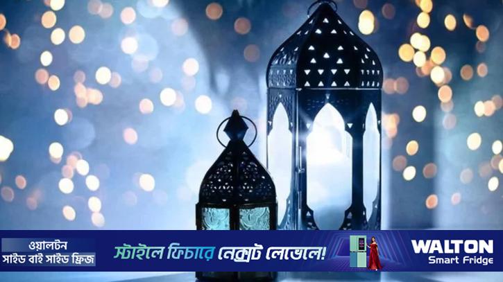 ঈদে ৭ দিনের ছুটি