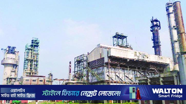 নরসিংদী ঘোড়াশাল-পলাশ ফার্টিলাইজার কারখানায় উৎপাদন বন্ধ