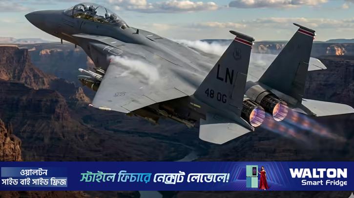 নিখোঁজ পাইলটকে উদ্ধারে আসা মার্কিন বিমান ধ্বংসের দাবি ইরানের