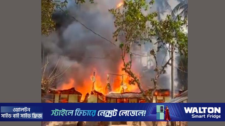 মাদকের টাকার জন্য বসতঘরে আগুন