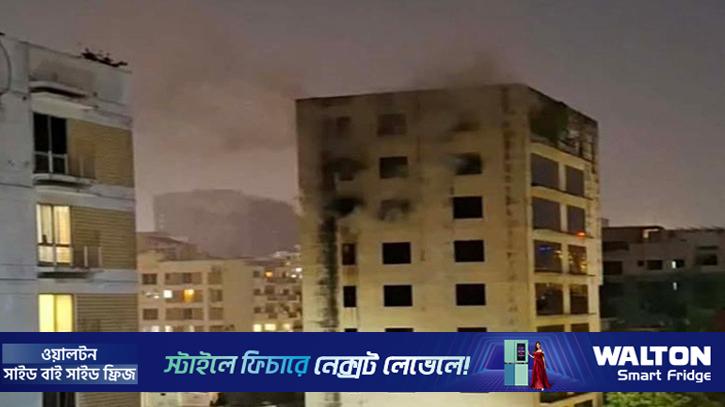 বনানীতে বহুতল ভবনের আগুন নিয়ন্ত্রণে