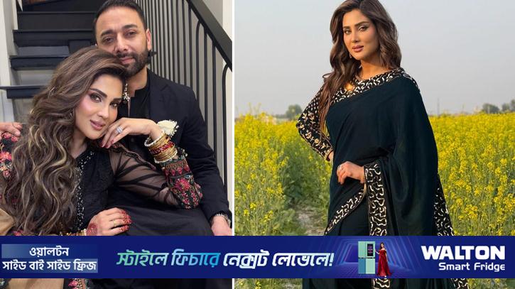 ফের বিয়ে করলেন অভিনেত্রী ফিজা