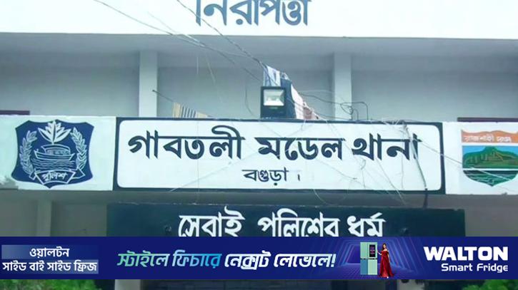 বগুড়ায় বিদ্যুৎস্পৃষ্টে এক ব্যক্তির মৃত্যু