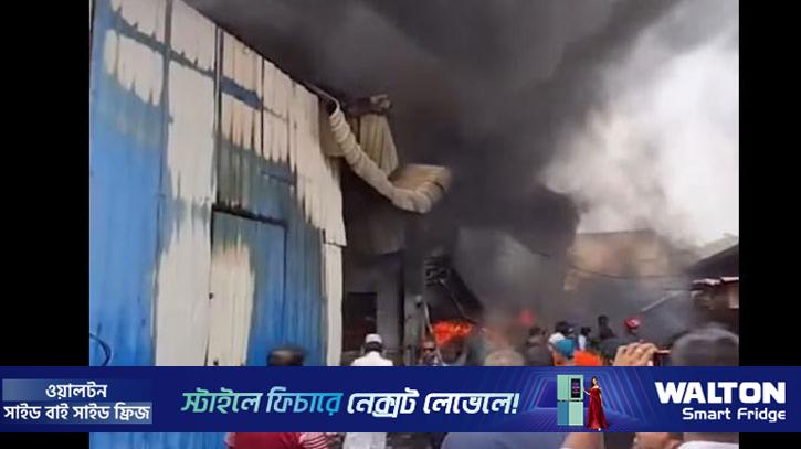 কেরানীগঞ্জে অগ্নিকাণ্ডে ফায়ার সার্ভিসের তদন্ত কমিটি গঠন