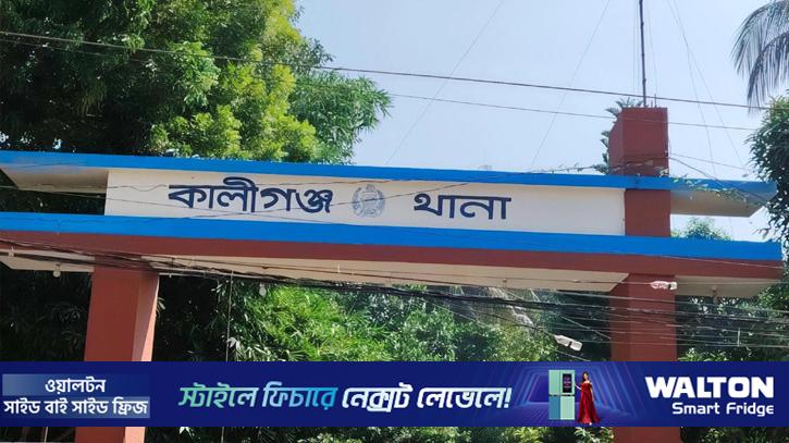 গাজীপুরে বাসের ধাক্কায় পুলিশ কনস্টেবল গুরুতর আহত