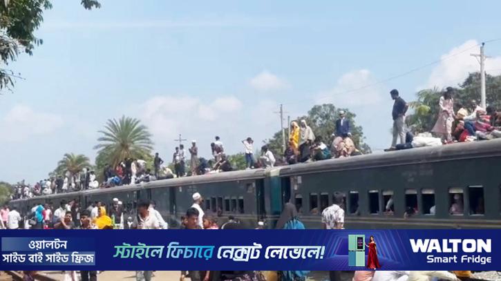 গাজীপুরে কমিউটার ট্রেনের ইঞ্জিন বিকল, ঈদের ভিড়ে যাত্রীদের দুর্ভোগ