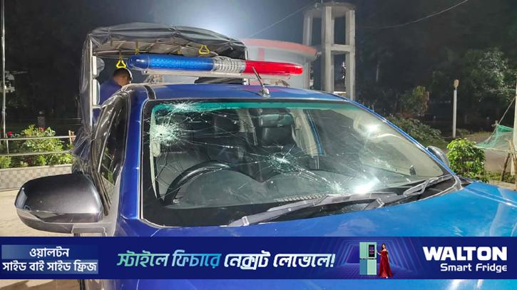 এমপির স্বজনদের বিরোধ মেটাতে গিয়ে হামলার শিকার পুলিশ