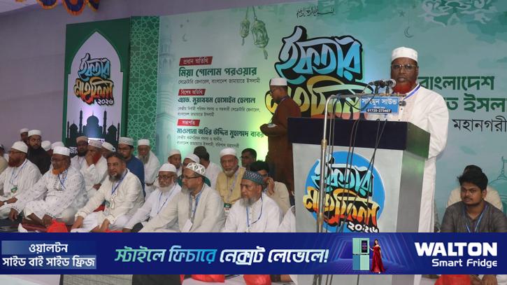 ইঞ্জিনিয়ারিং করে ক্ষমতায় গিয়েই জুলাই ইতিহাস ভুলে গেলেন: গোলাম পরওয়ার