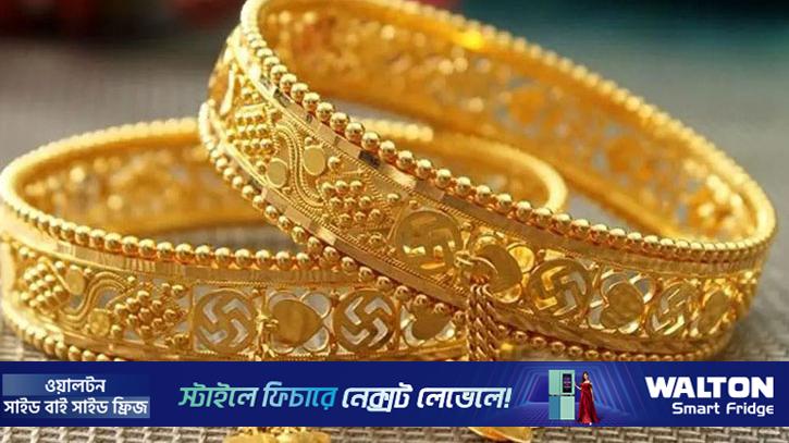 সাত দফা কমার পর বাড়ল স্বর্ণের দাম